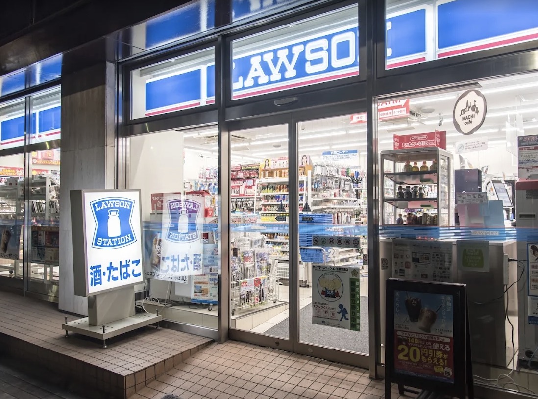 コンビニ　ローソン箱崎湊橋店（コンビニ）まで87m