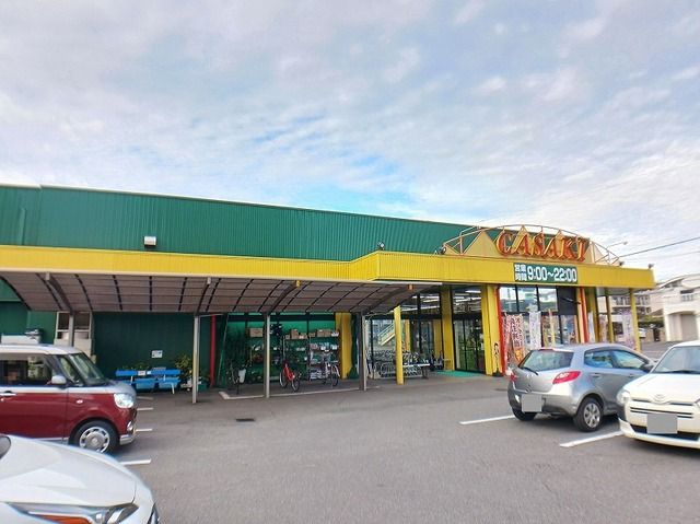 スーパー　ＣＡＳＡＫＩ（スーパー）まで500m