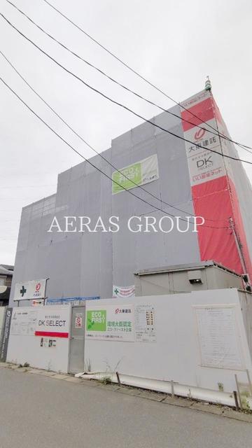 建物外観　【建設中】