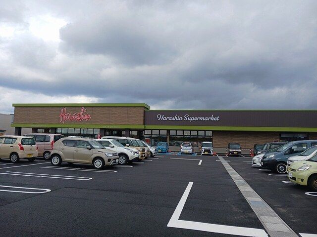 スーパー　原信　阿賀野店（スーパー）まで750m