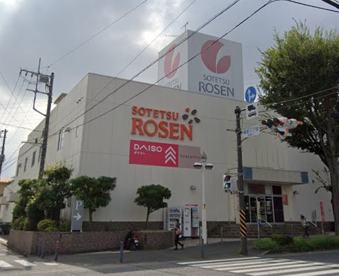 スーパー　THREEPPY そうてつローゼン山手台店（スーパー）まで770m