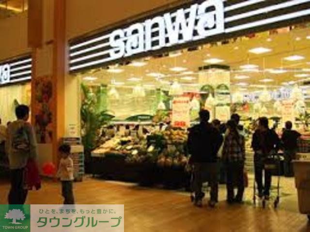 スーパー　スーパー三和 ラゾーナ川崎店（スーパー）まで370m