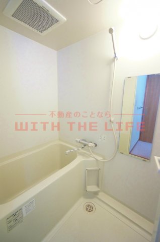 バス・シャワールーム　お風呂で日々の疲れを落としましょう