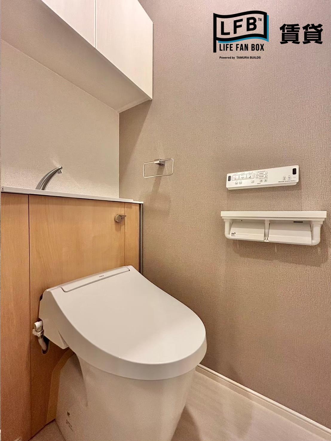 トイレ　※同シリーズ別物件の室内写真です。壁紙や床の色など、仕様が異