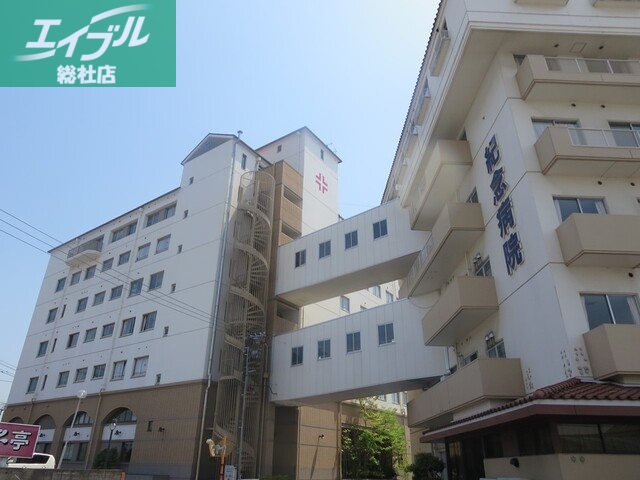 病院　倉敷紀念病院（病院）まで2700m