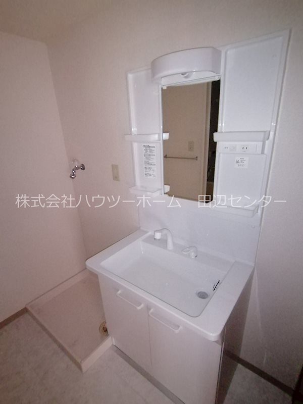 洗面設備　※305