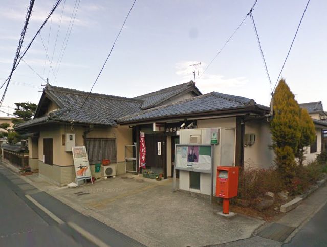 郵便局　◆多賀郵便局◆（郵便局）まで343m