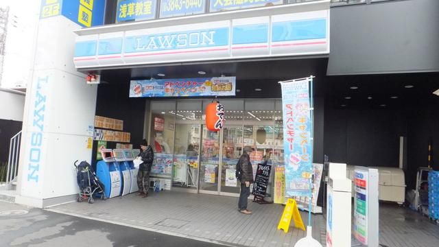 コンビニ　ローソン（コンビニ）まで120m