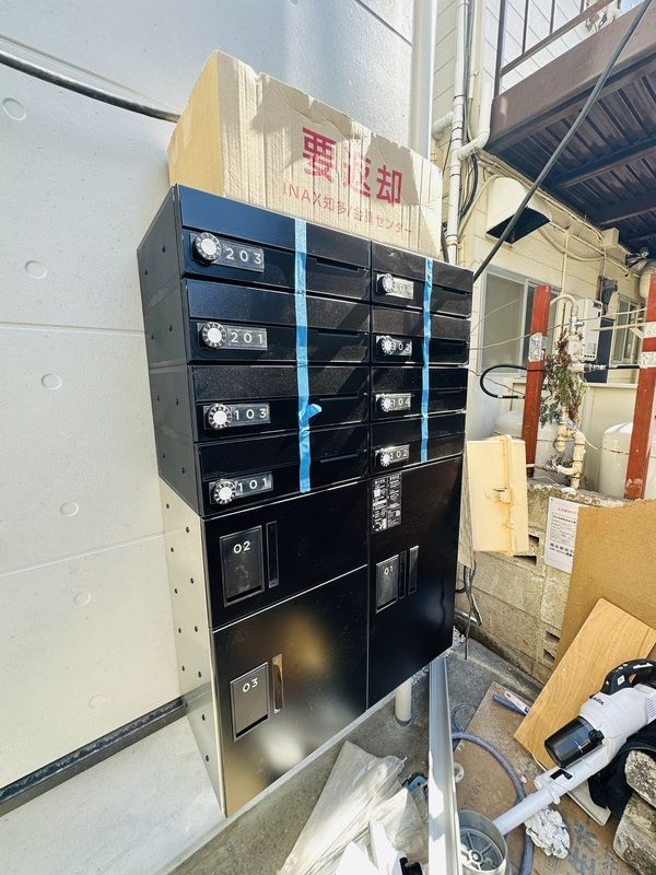 その他共有部分