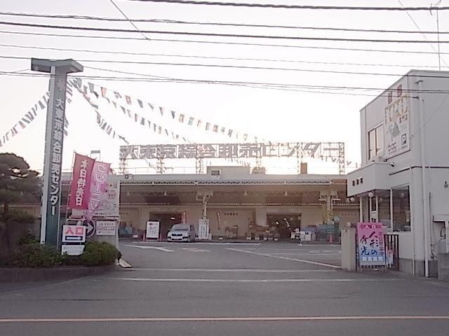 その他　大東京綜合卸売センター（その他）まで730m