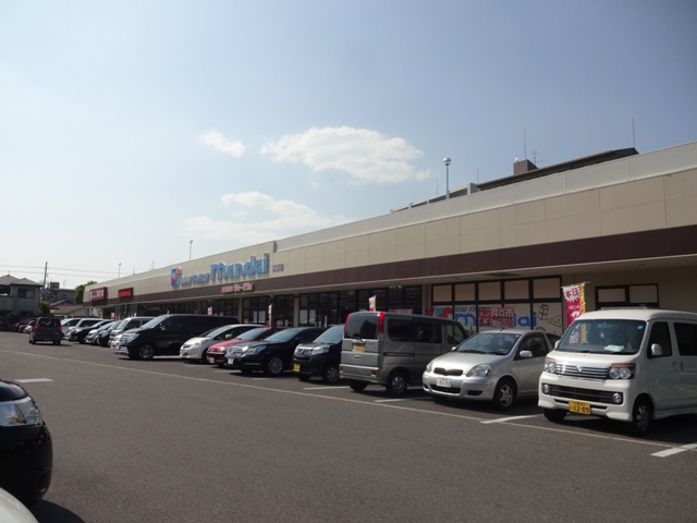 スーパー　万代　御厨店（スーパー）まで700m