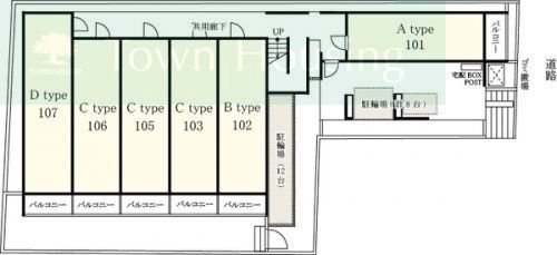 その他部屋・スペース