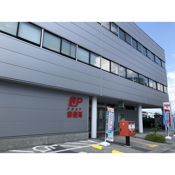 郵便局　長野栗田郵便局（郵便局）まで472m