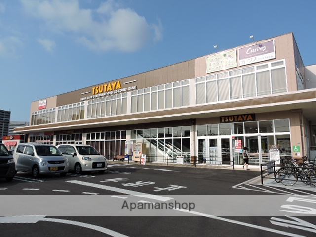 レンタルビデオ　ＴＳＵＴＡＹＡサンリブきふね店（レンタルビデオ）まで871m