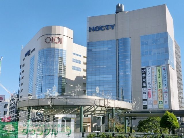 その他　ノクティ2（その他）まで1020m