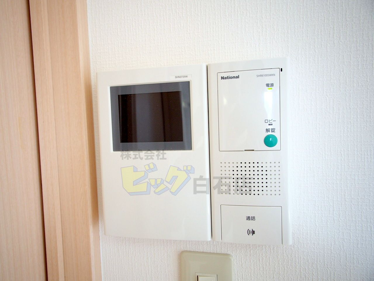 セキュリティ　安心のＴＶモニターインターホン付です♪