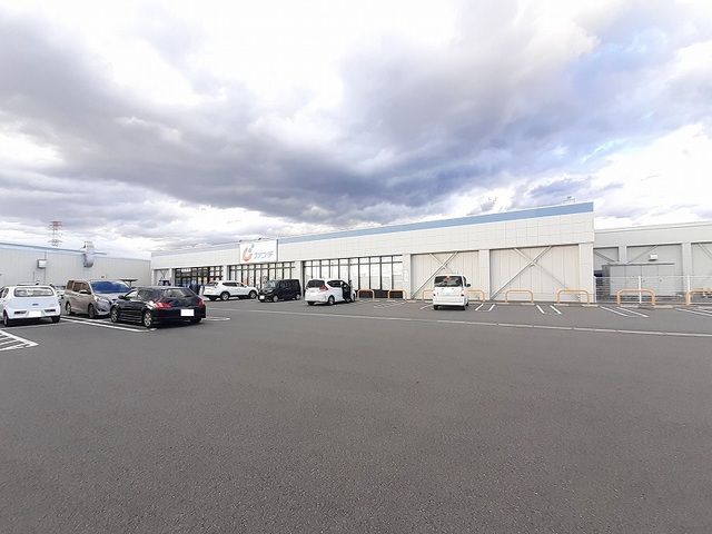 ドラックストア　カワチ薬品 太田藪塚店（ドラッグストア）まで1600m