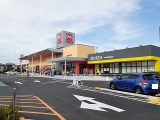 ドラックストア　マツモトキヨシ（ドラッグストア）まで230m