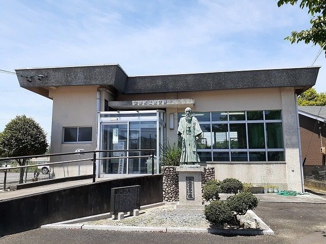 役所　武豊町役場冨貴支所（役所）まで780m