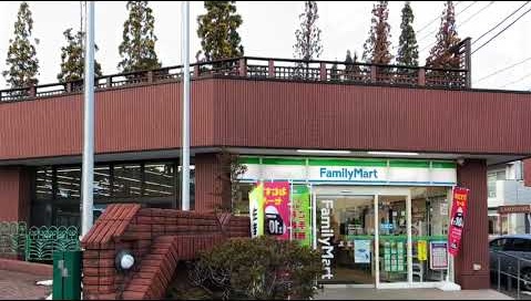 コンビニ　ファミリーマート東北福祉大学店（コンビニ）まで463m