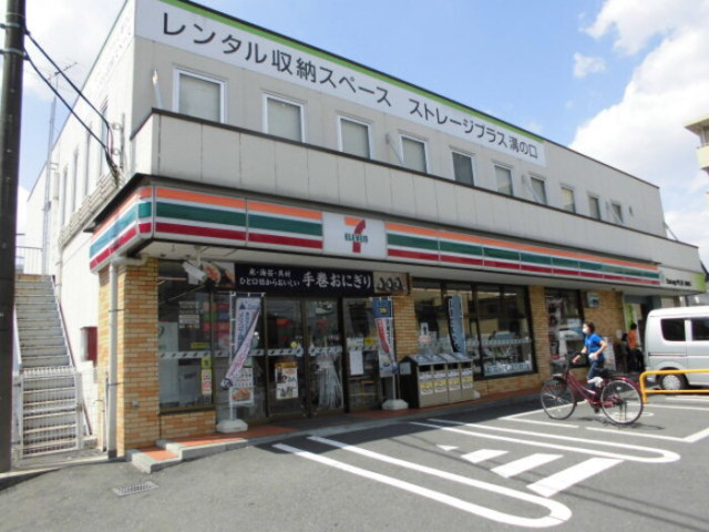 コンビニ　セブンイレブン川崎下作延店（コンビニ）まで575m