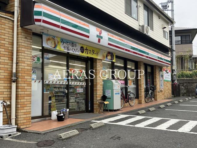 コンビニ　セブン-イレブン 横浜寺前店（コンビニ）まで287m