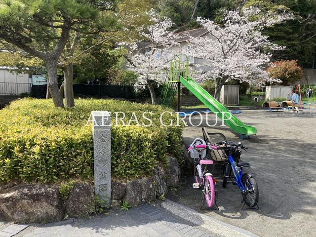 公園　金沢町公園（公園）まで432m