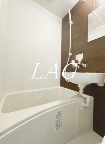 バス・シャワールーム　お風呂です。