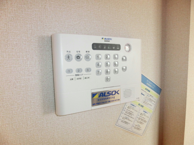 セキュリティ　※他部屋参照・現況優先