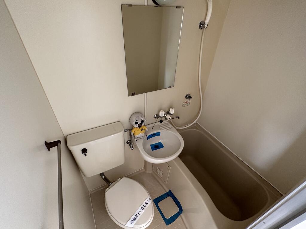 バス・シャワールーム