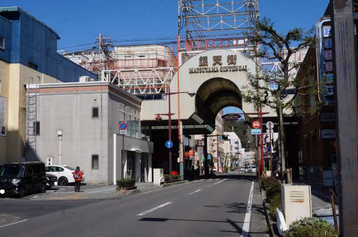 その他　銀天街入口（その他）まで599m