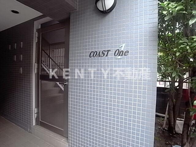 エントランス　ゆとりのあるエントランスです