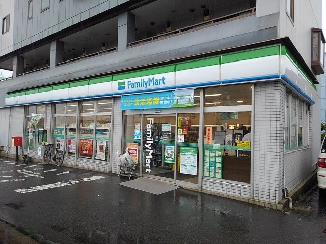 コンビニ　ファミリーマート久野店（コンビニ）まで700m