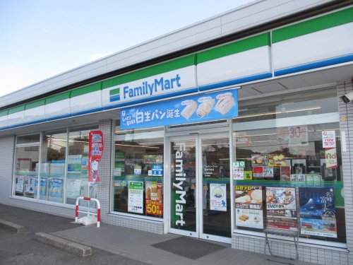 コンビニ　ファミリーマート　岐阜芋島店（コンビニ）まで402m