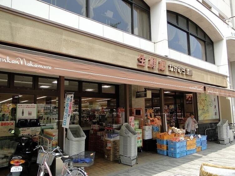 スーパー　生鮮館なかむら堀川店（スーパー）まで443m