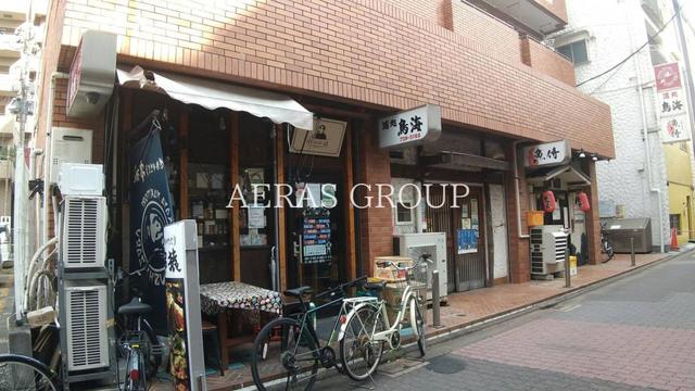 飲食店　鳥海（飲食店）まで304m