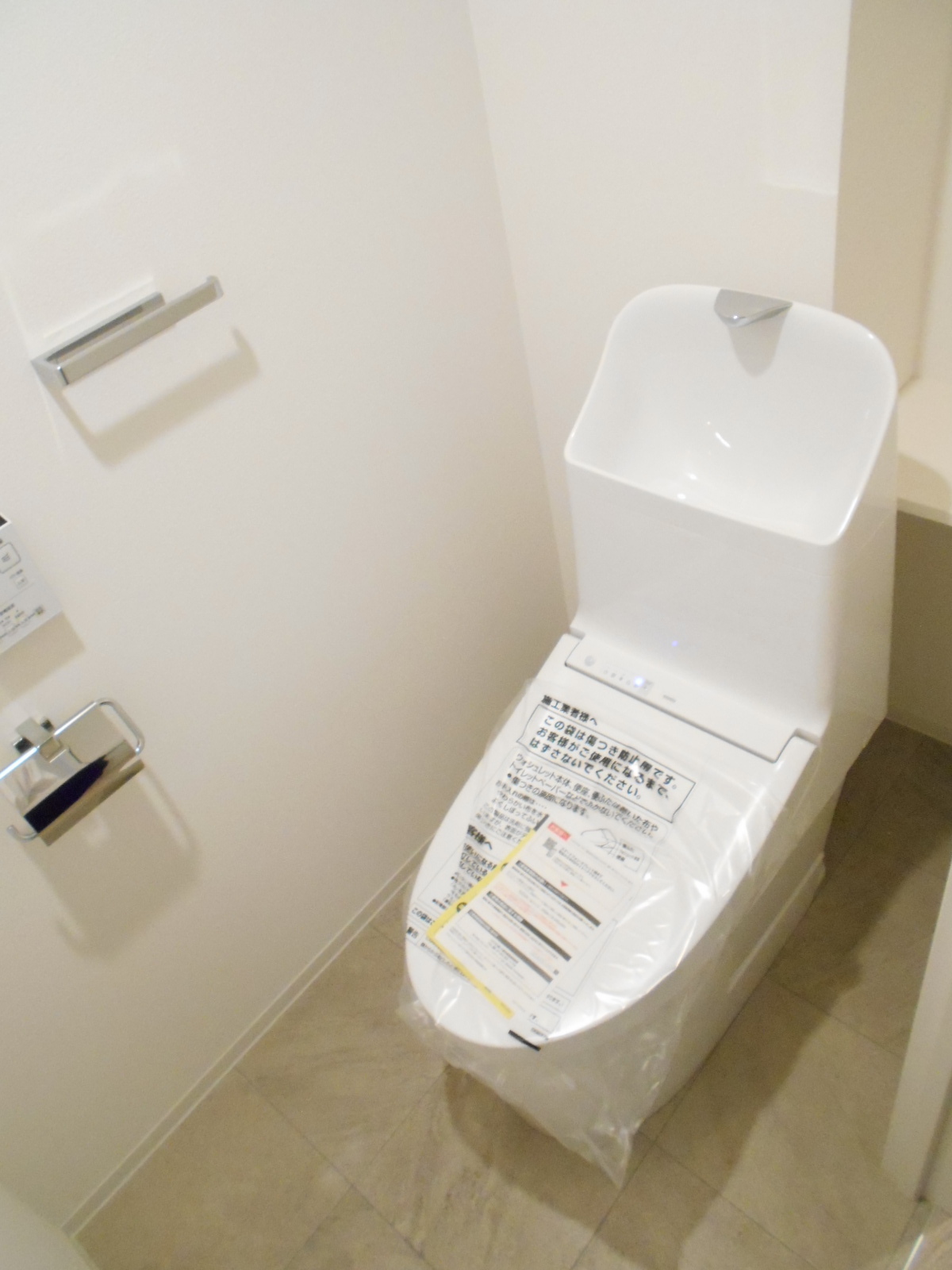 フレンドハウスのトイレ写真