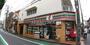 コンビニ　セブンイレブン南品川店（コンビニ）まで537m