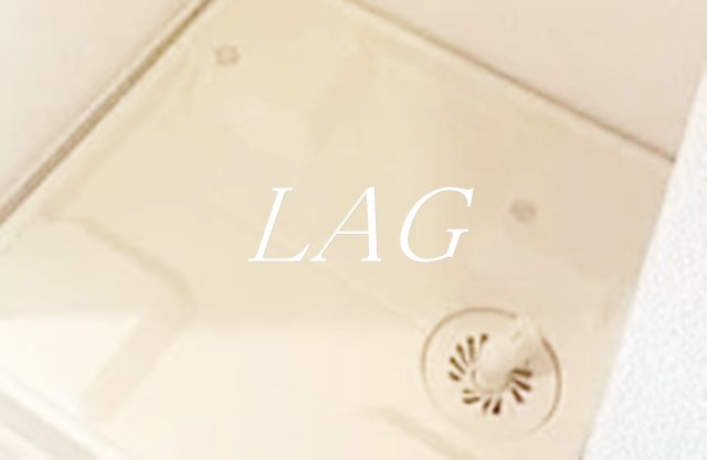 その他設備　室内洗濯置き場です。