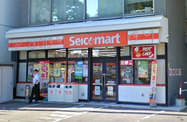 コンビニ　セイコーマート南郷通19丁目店（コンビニ）まで305m