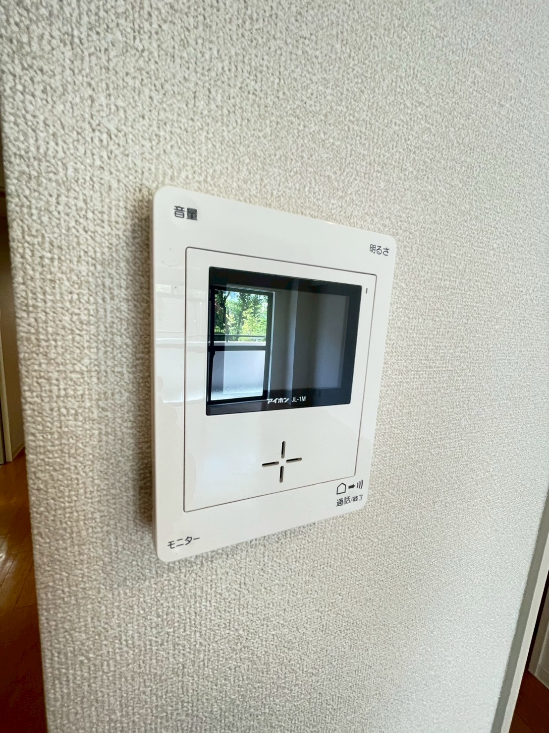 セキュリティ　TVドアフォン