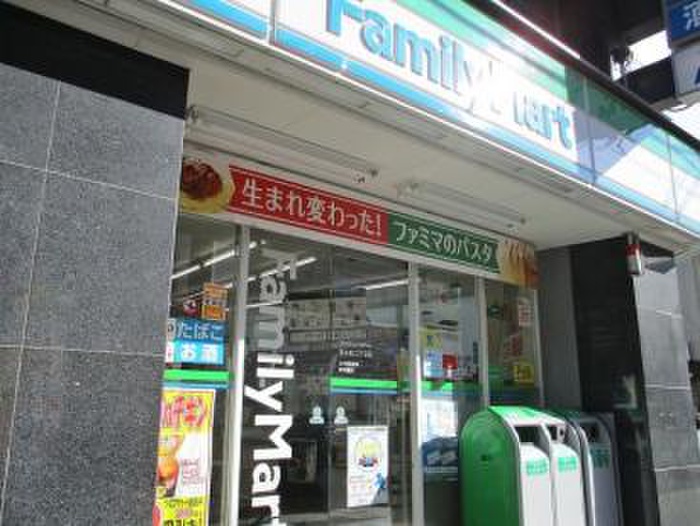 コンビニ　ファミリーマート北加賀屋店（コンビニ）まで550m