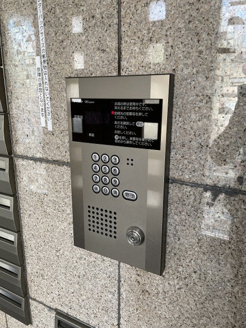 セキュリティ　オートロックの操作盤です。