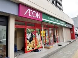 スーパー　まいばすけっと北23条西3丁目店（スーパー）まで180m