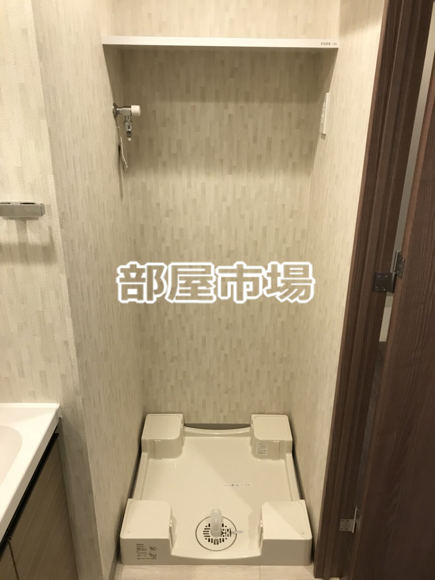 その他設備　洗濯機置場