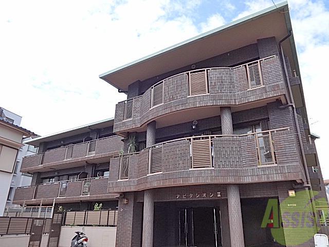 建物外観　豊中市桜の町「アビタシオンII」