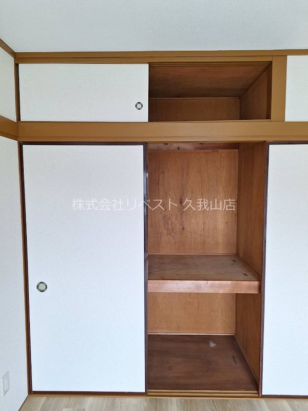 収納　押入れ