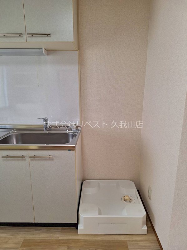 その他設備　洗濯機置場