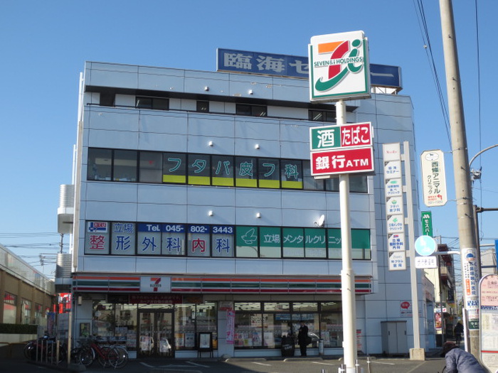 コンビニ　セブン-イレブン 横浜立場駅前店（コンビニ）まで450m
