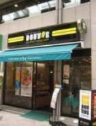 飲食店　ドトールコーヒーショップ（飲食店）まで396m